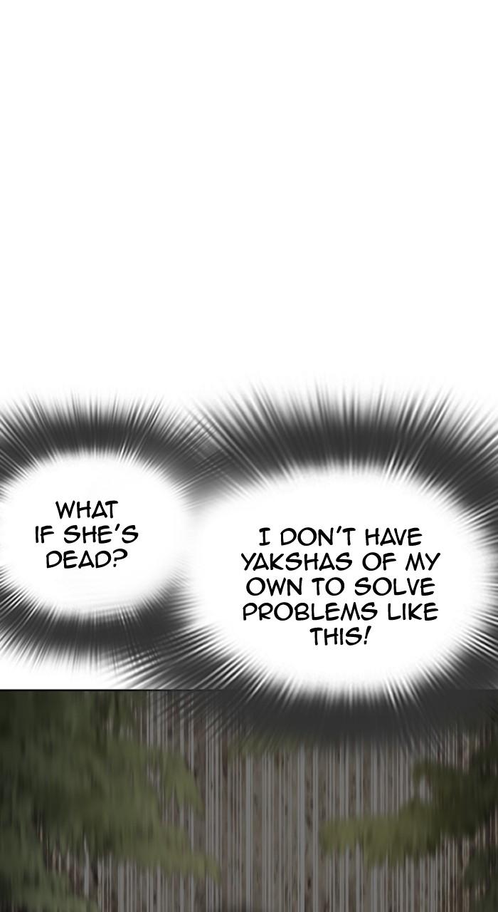 Lookism Chap 498 - Next Chap 499