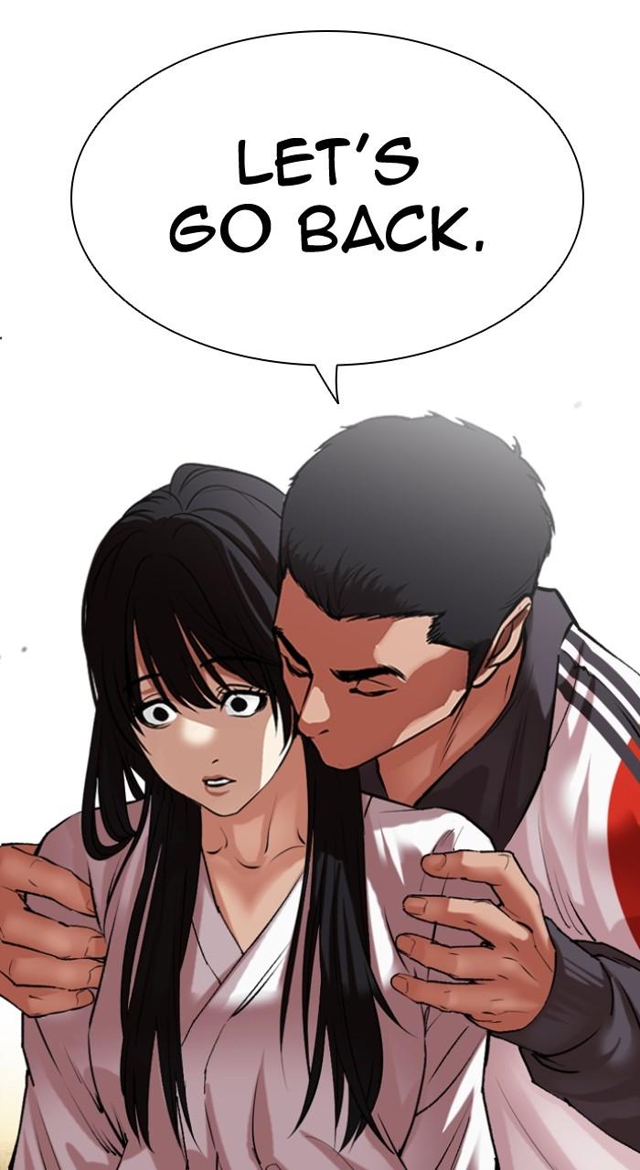Lookism Chap 498 - Next Chap 499