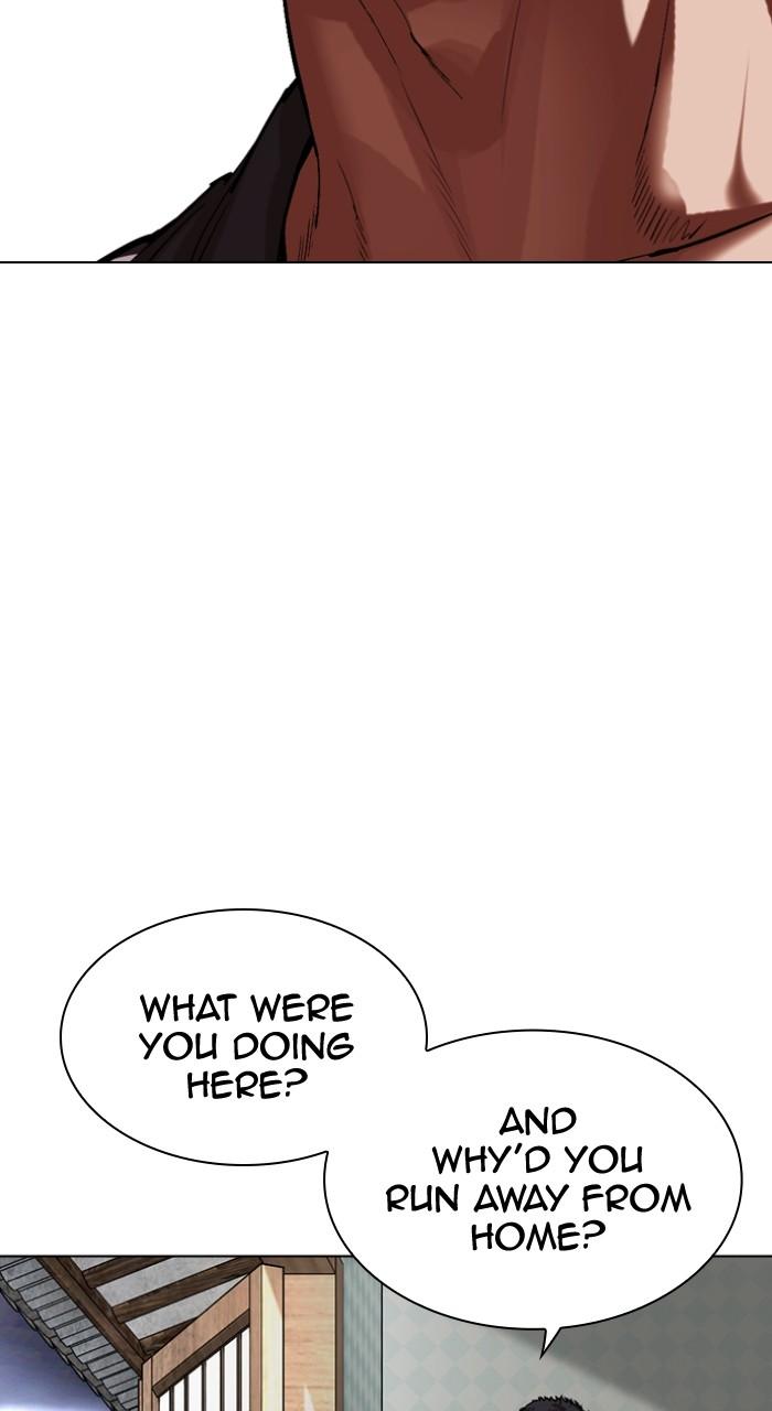 Lookism Chap 498 - Next Chap 499