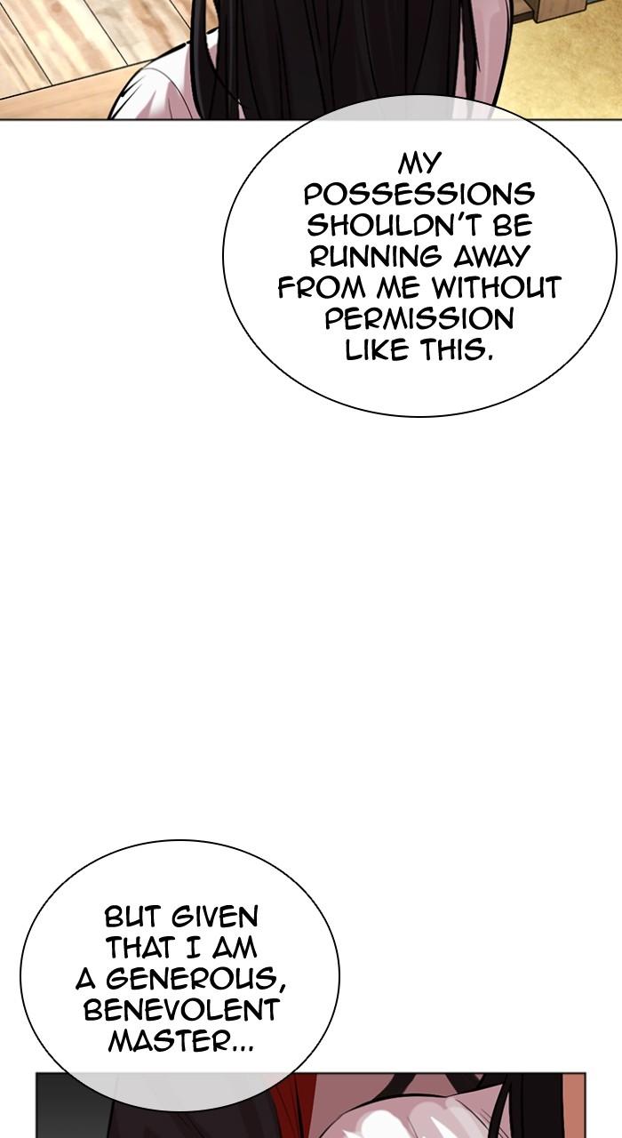 Lookism Chap 498 - Next Chap 499