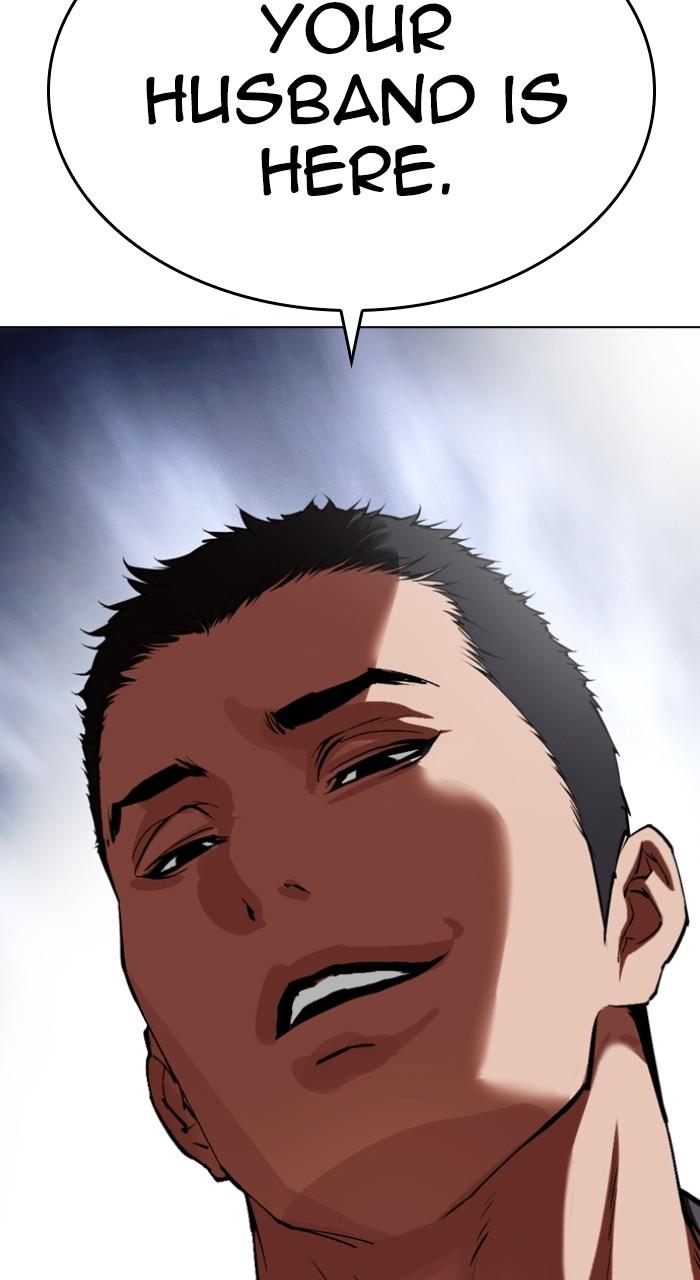 Lookism Chap 498 - Next Chap 499