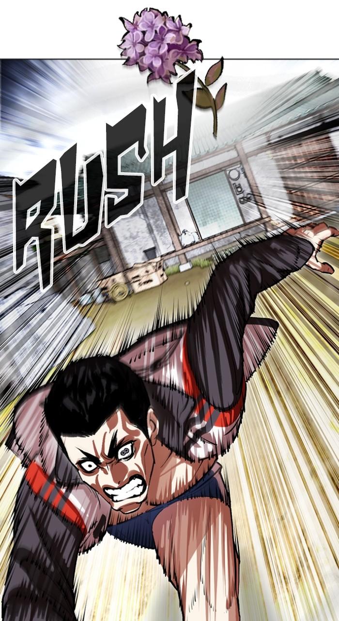 Lookism Chap 498 - Next Chap 499
