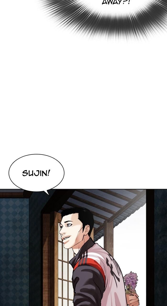 Lookism Chap 498 - Next Chap 499