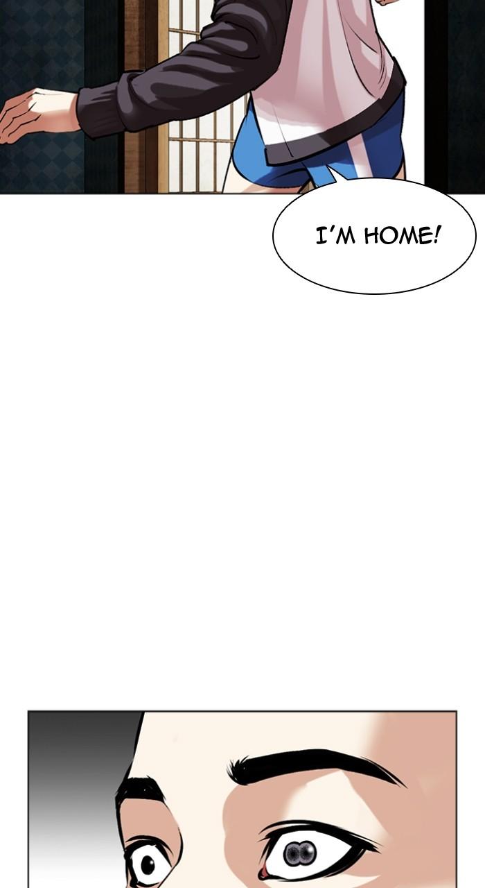 Lookism Chap 498 - Next Chap 499