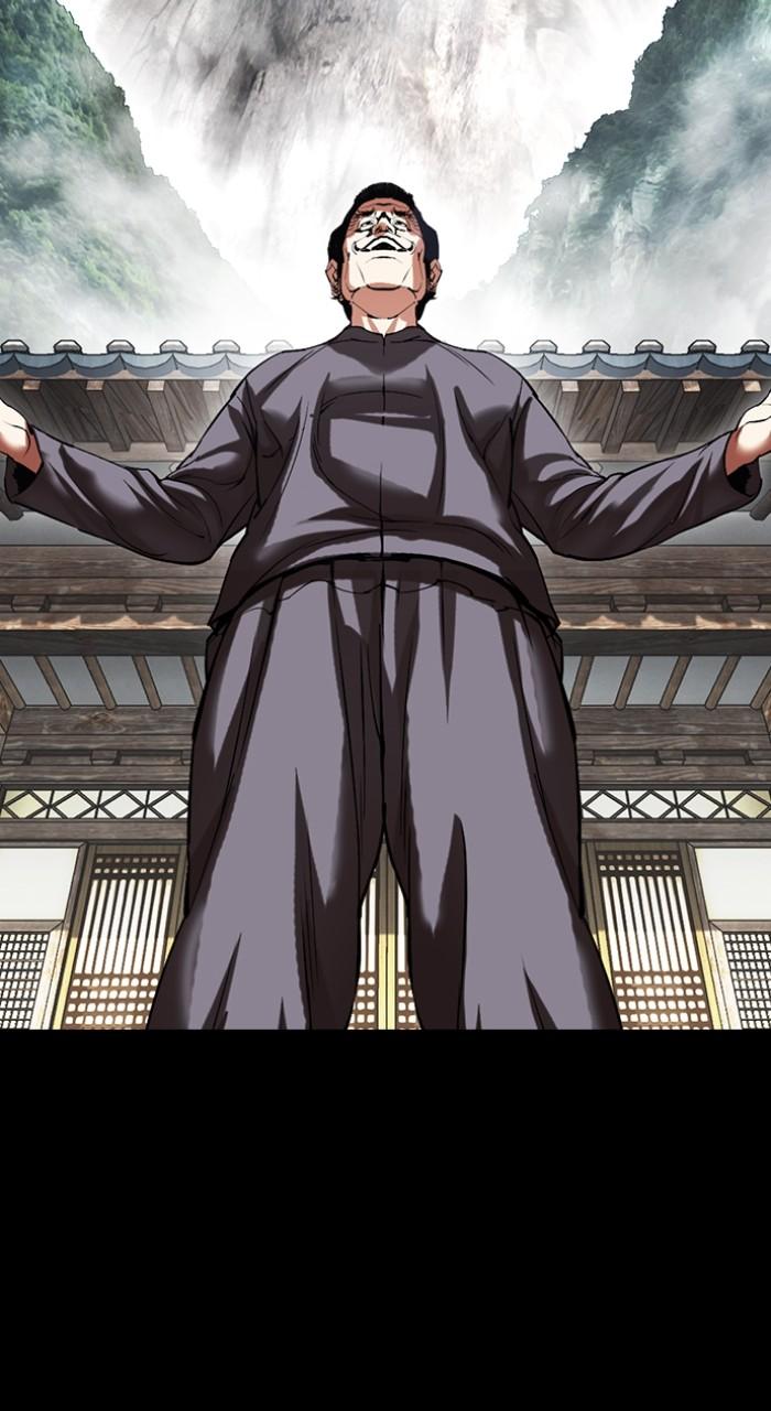 Lookism Chap 498 - Next Chap 499