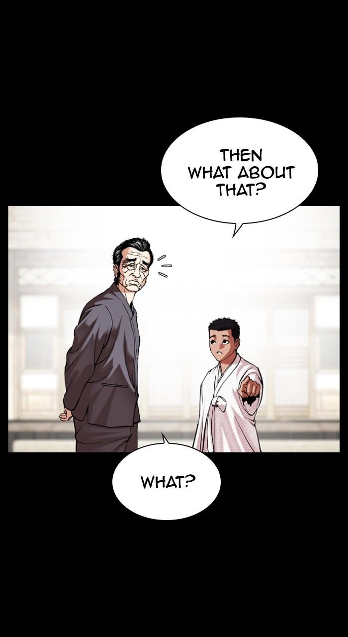 Lookism Chap 498 - Next Chap 499