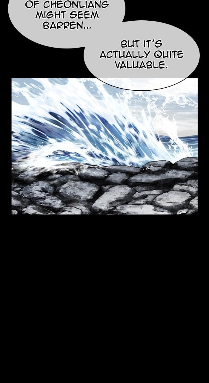 Lookism Chap 498 - Next Chap 499