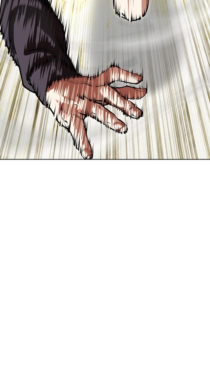 Lookism Chap 498 - Next Chap 499