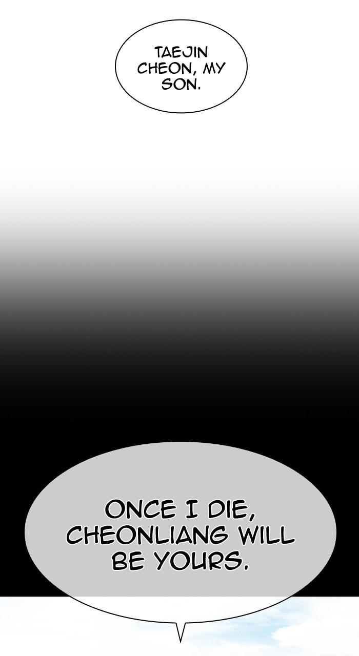 Lookism Chap 498 - Next Chap 499