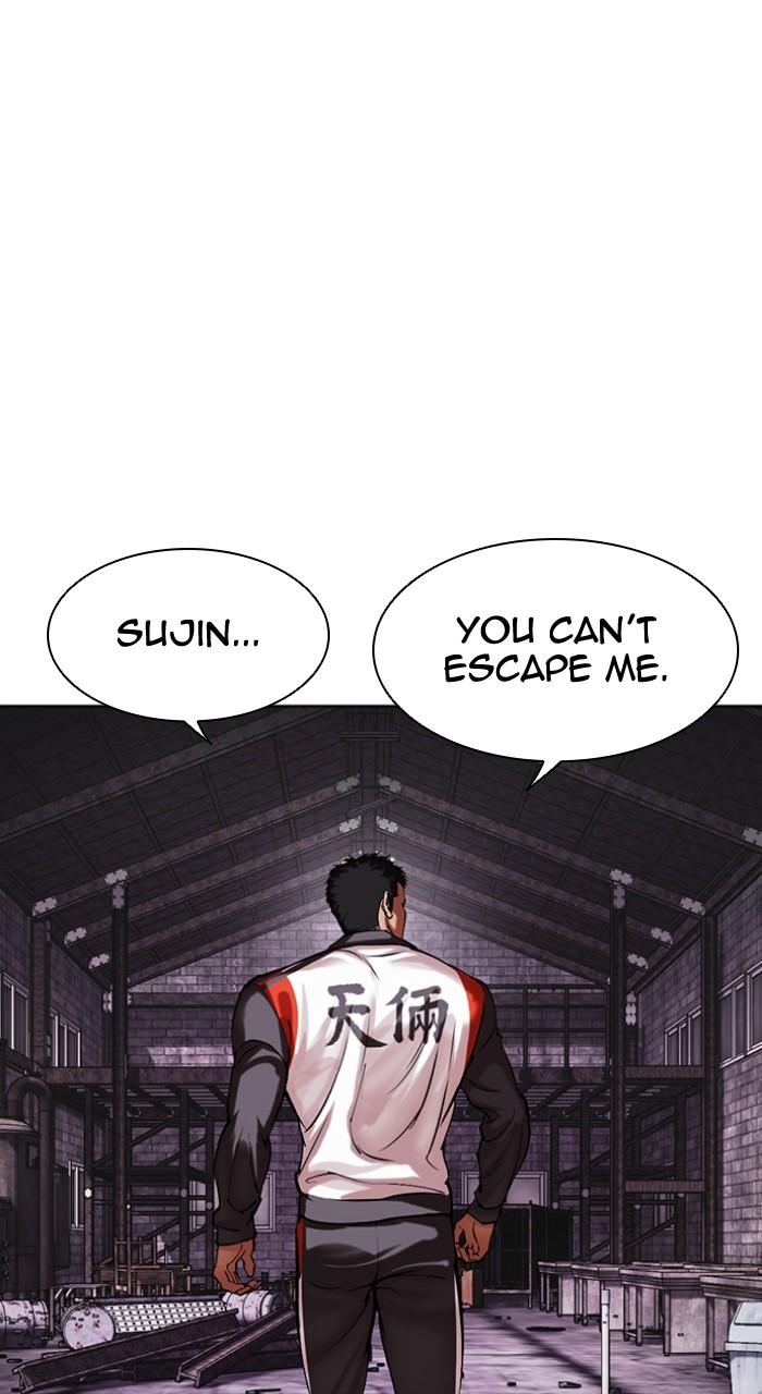 Lookism Chap 498 - Next Chap 499