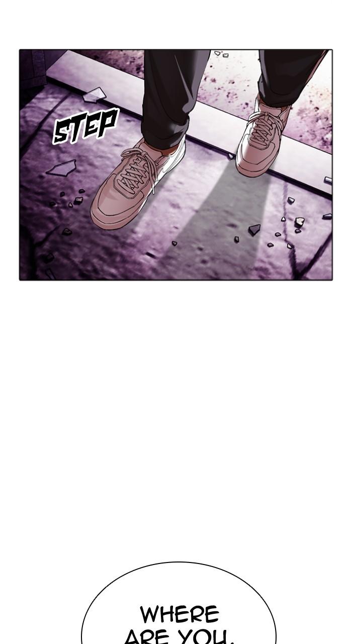 Lookism Chap 498 - Next Chap 499