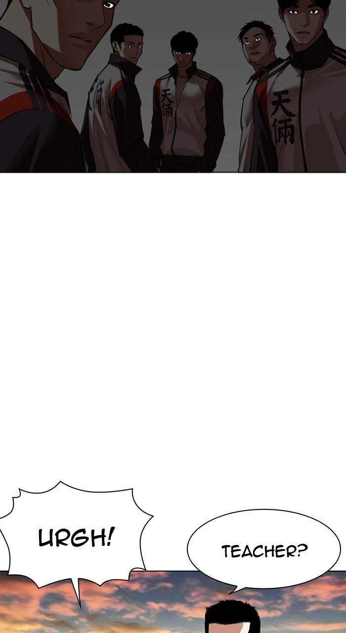 Lookism Chap 498 - Next Chap 499