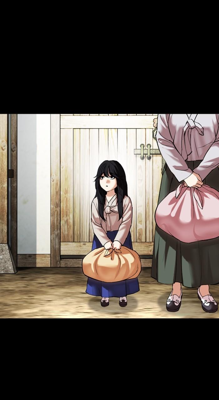 Lookism Chap 498 - Next Chap 499
