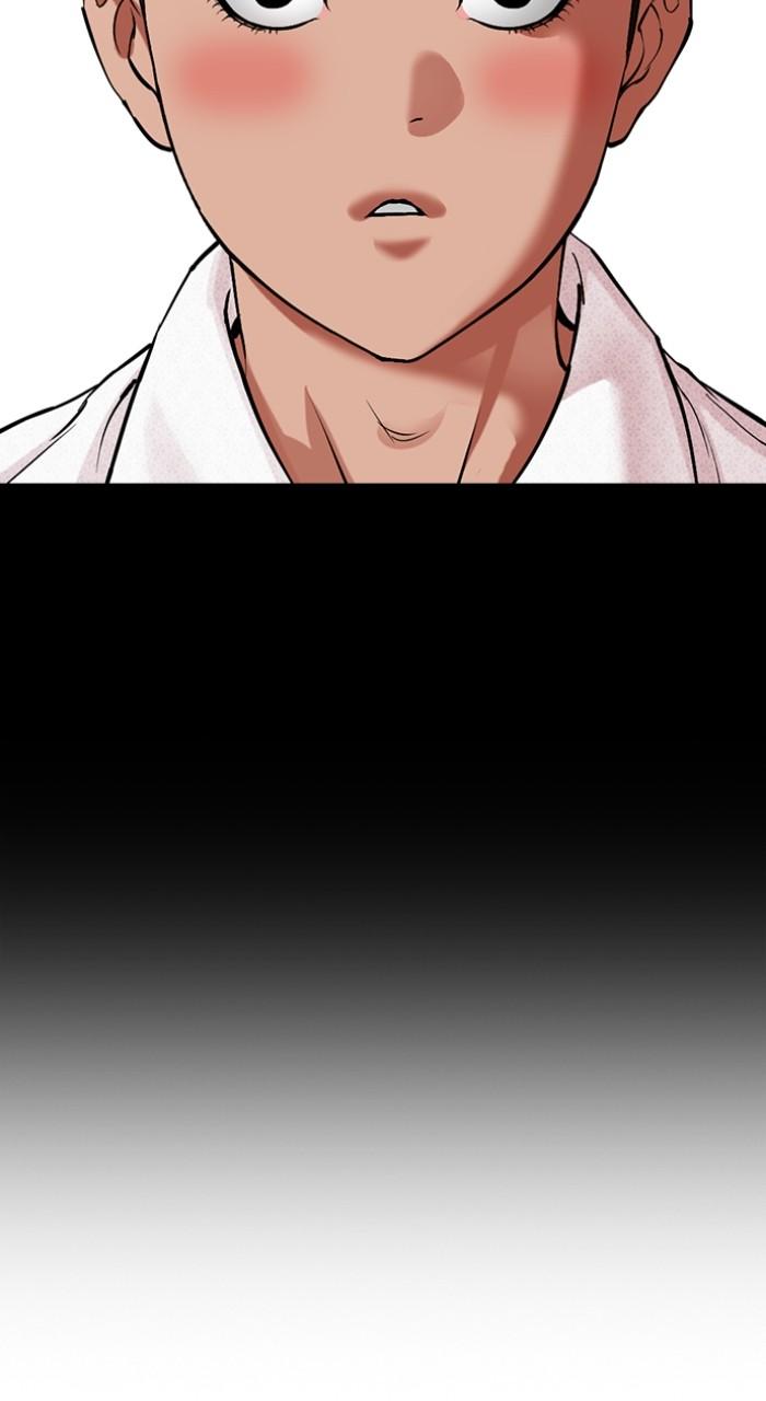 Lookism Chap 498 - Next Chap 499