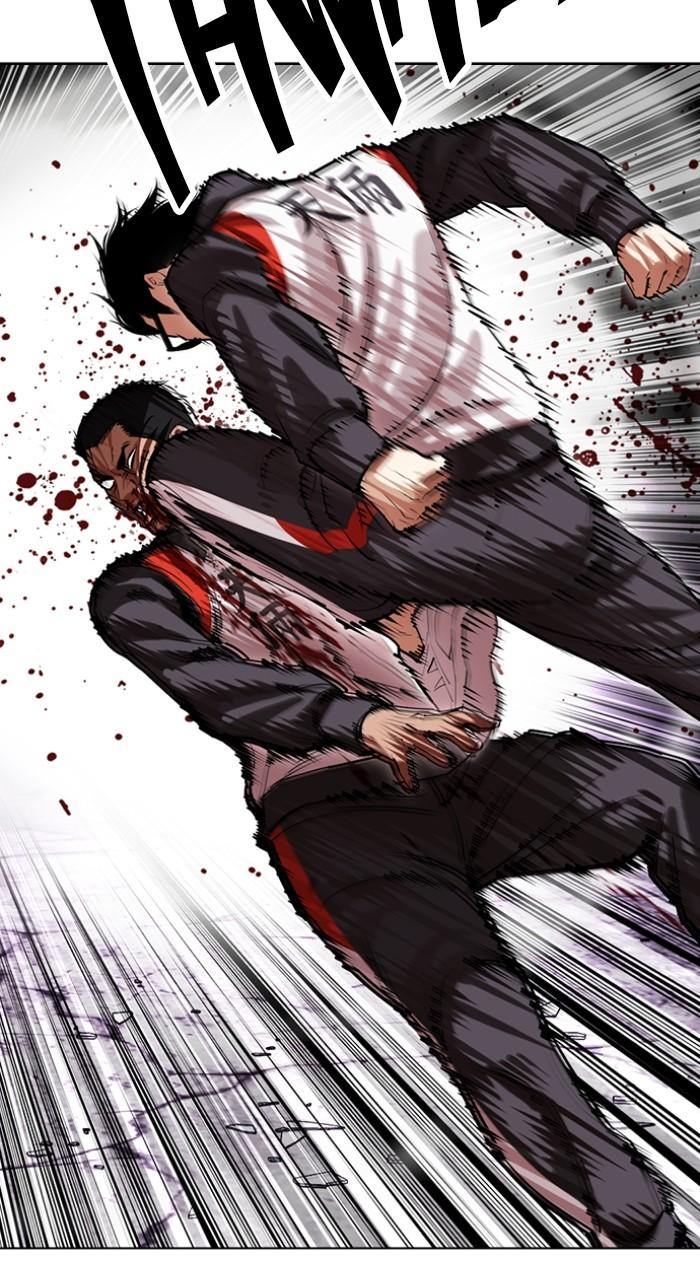 Lookism Chap 498 - Next Chap 499