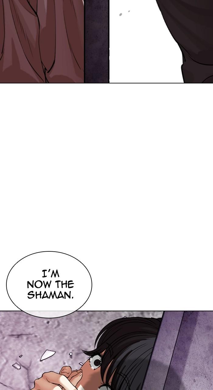Lookism Chap 498 - Next Chap 499
