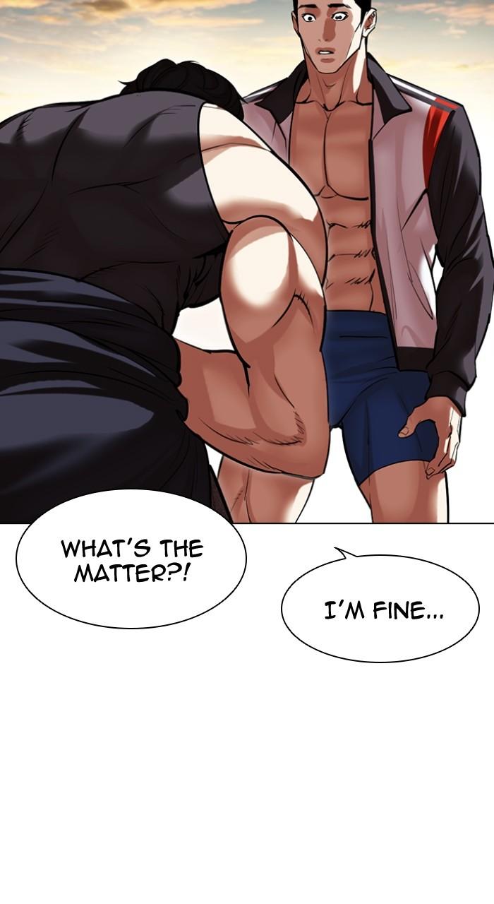 Lookism Chap 498 - Next Chap 499