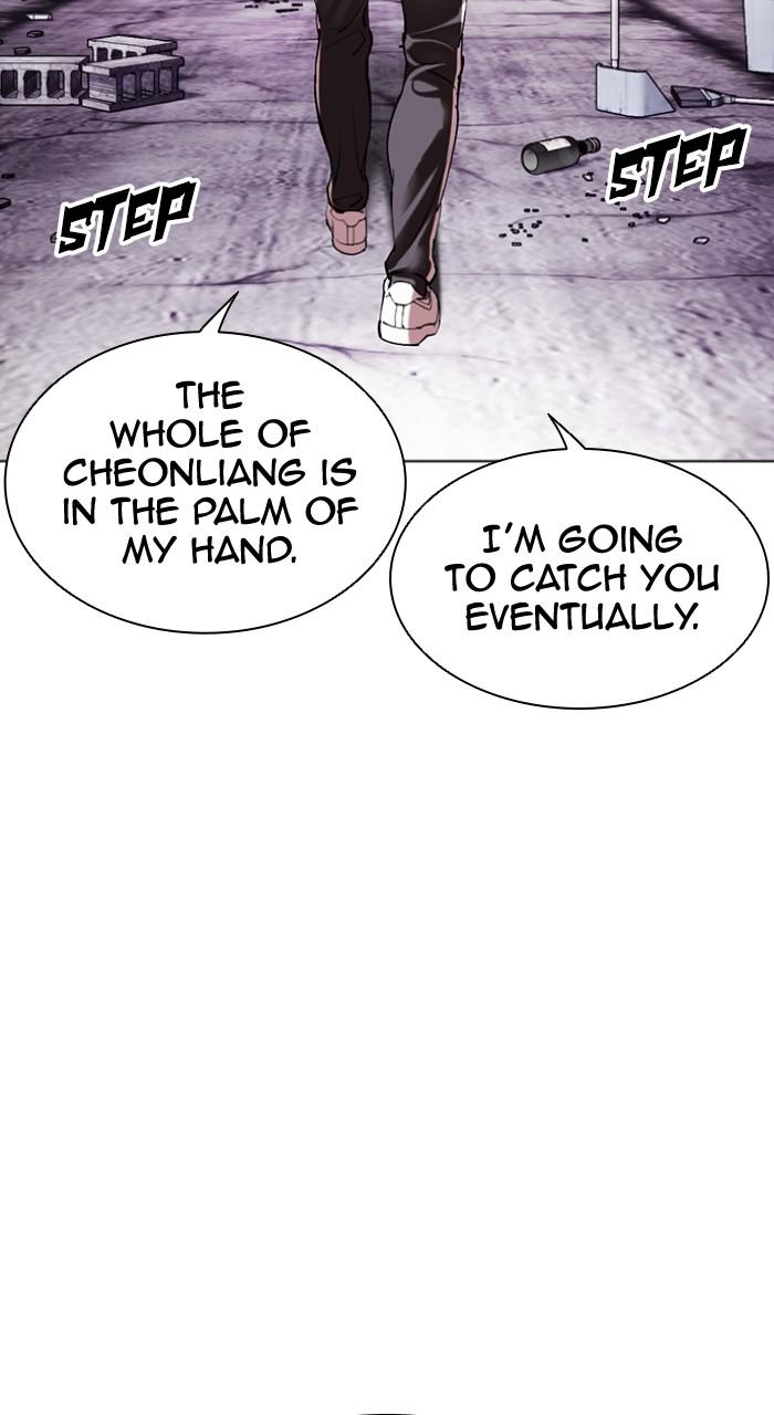 Lookism Chap 498 - Next Chap 499