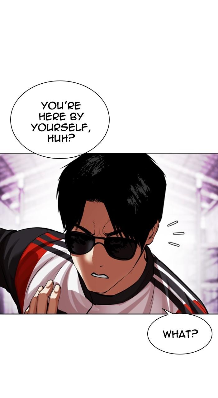 Lookism Chap 498 - Next Chap 499