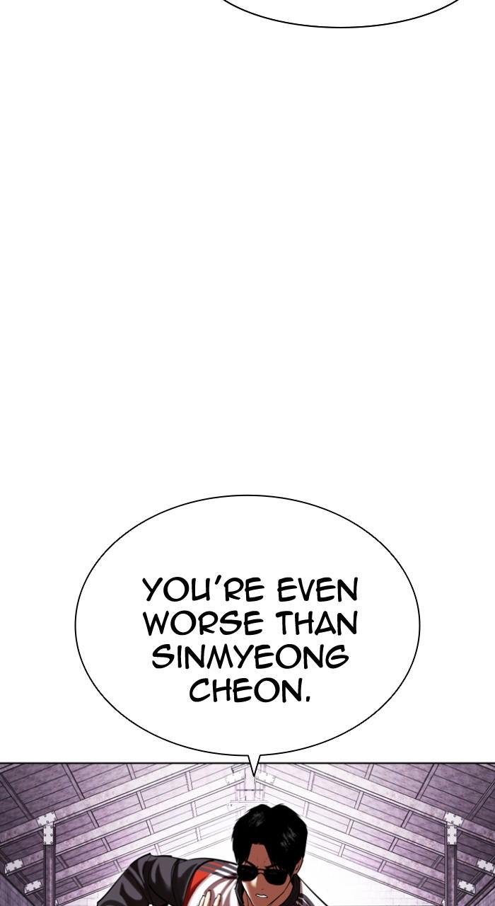 Lookism Chap 498 - Next Chap 499