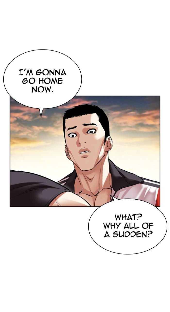 Lookism Chap 498 - Next Chap 499