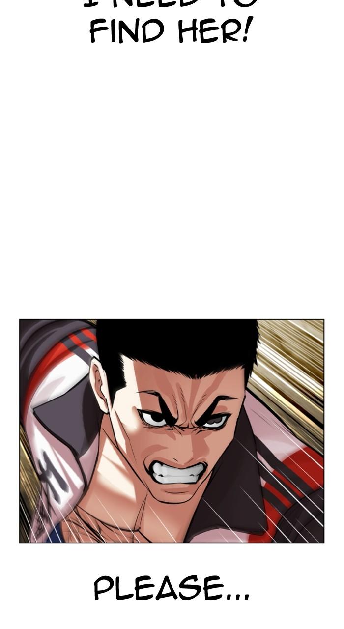 Lookism Chap 498 - Next Chap 499