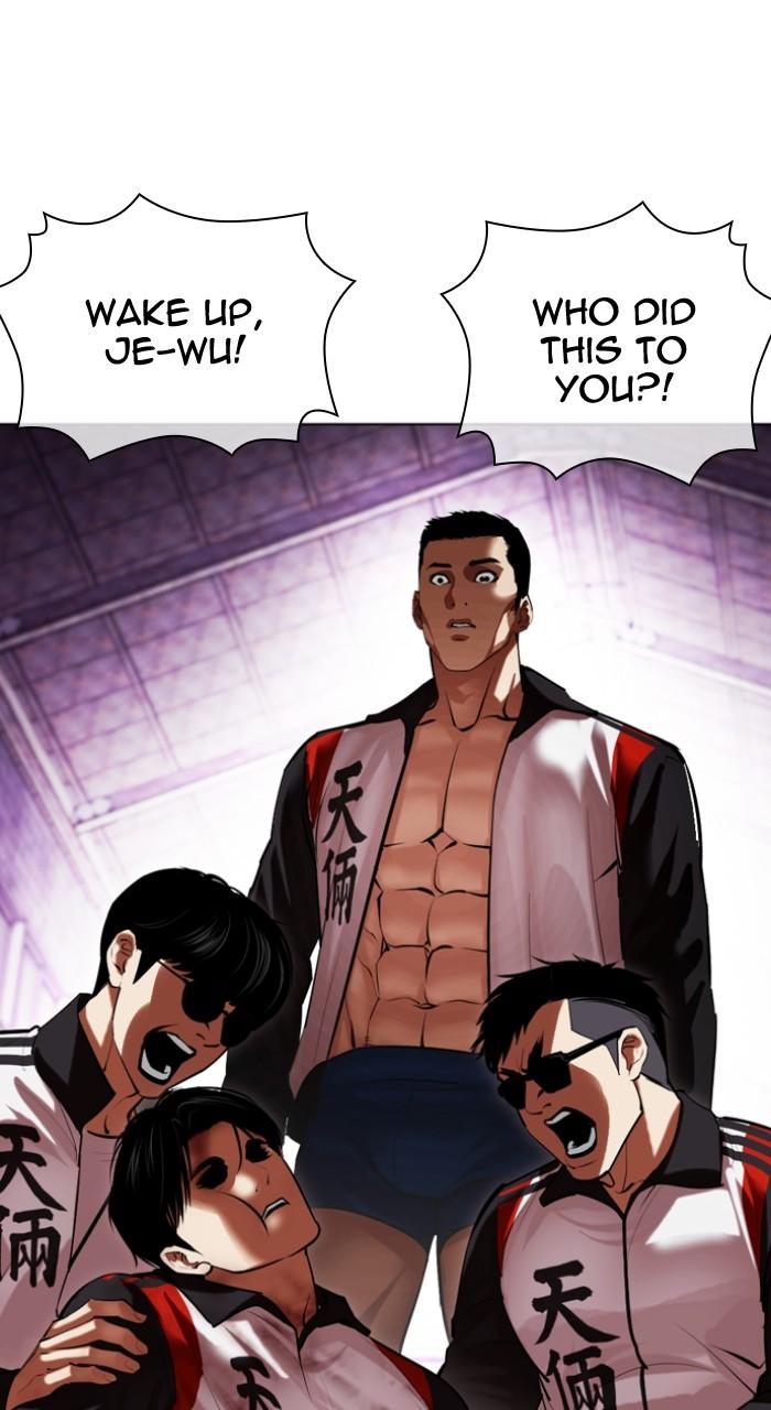 Lookism Chap 498 - Next Chap 499