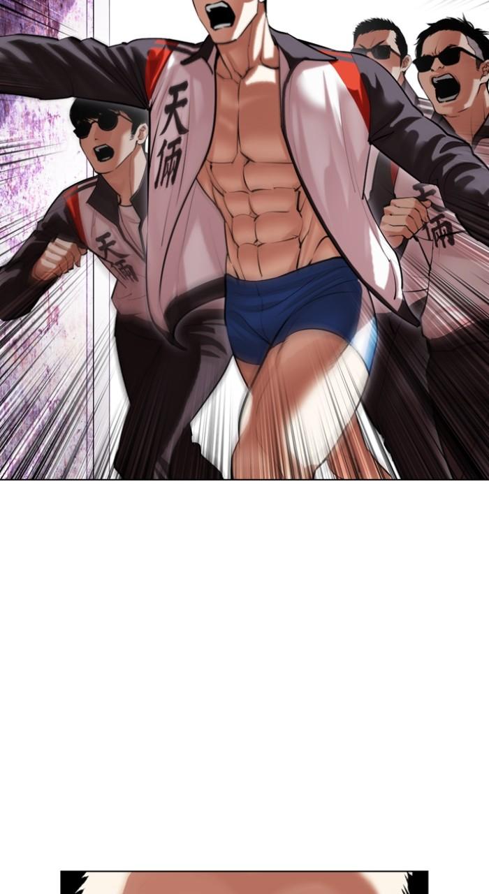 Lookism Chap 498 - Next Chap 499