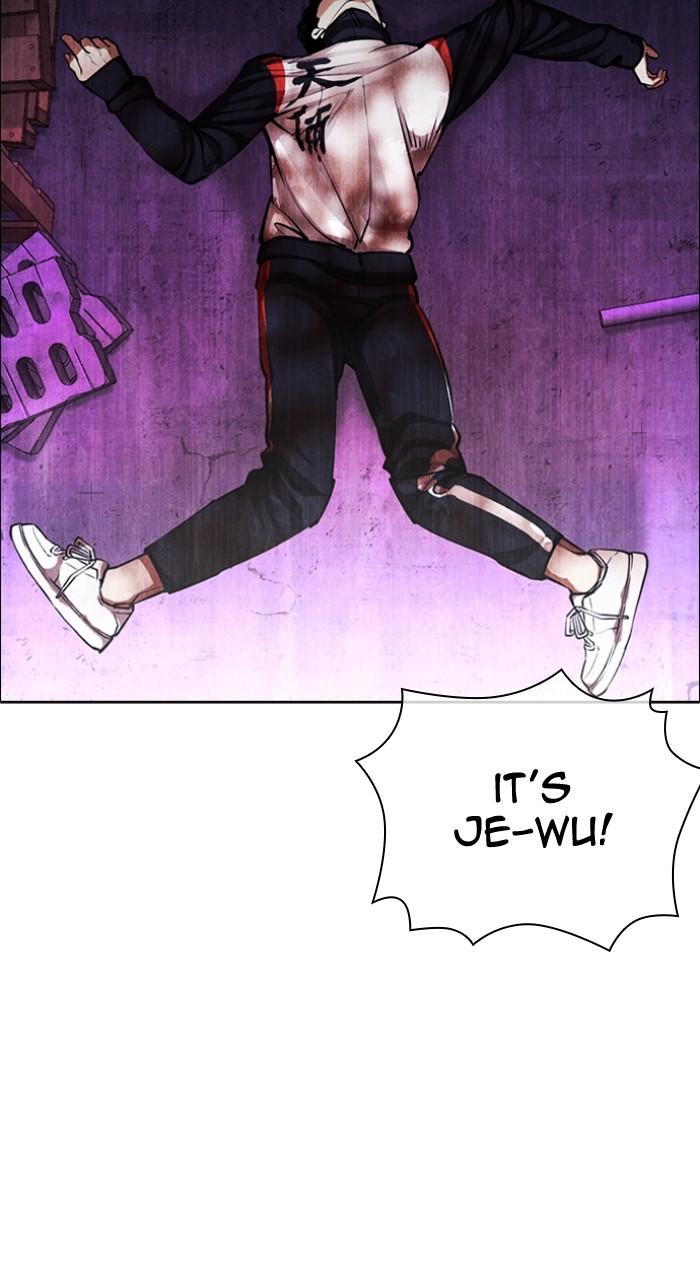 Lookism Chap 498 - Next Chap 499