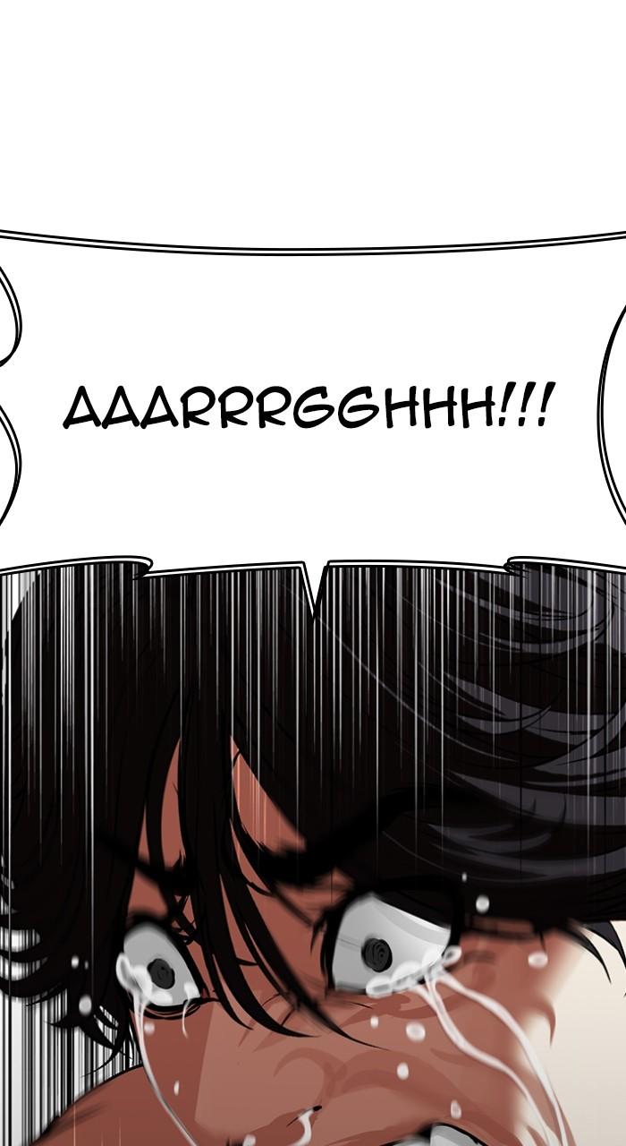 Lookism Chap 499 - Next Chap 500