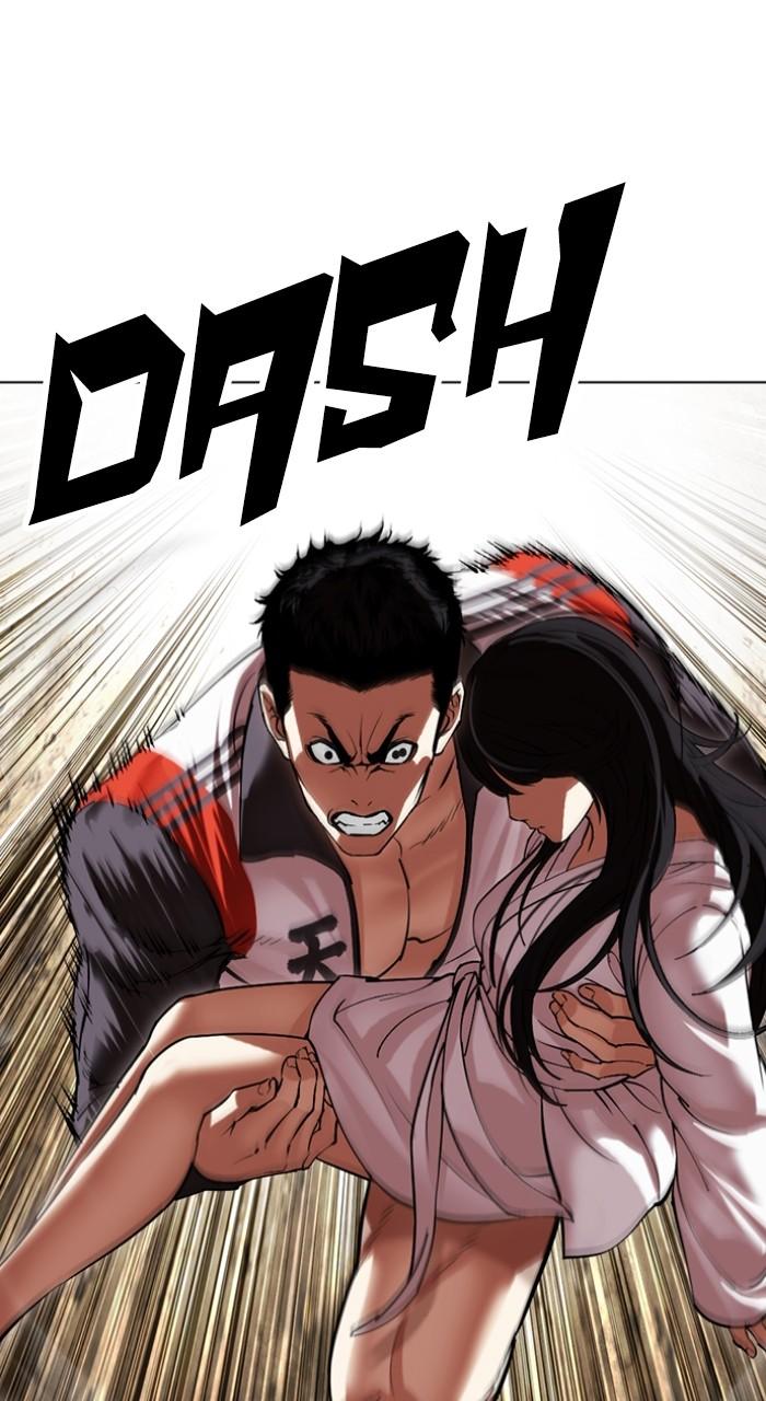 Lookism Chap 499 - Next Chap 500
