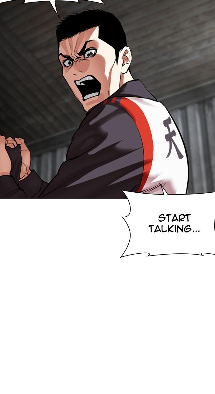 Lookism Chap 499 - Next Chap 500