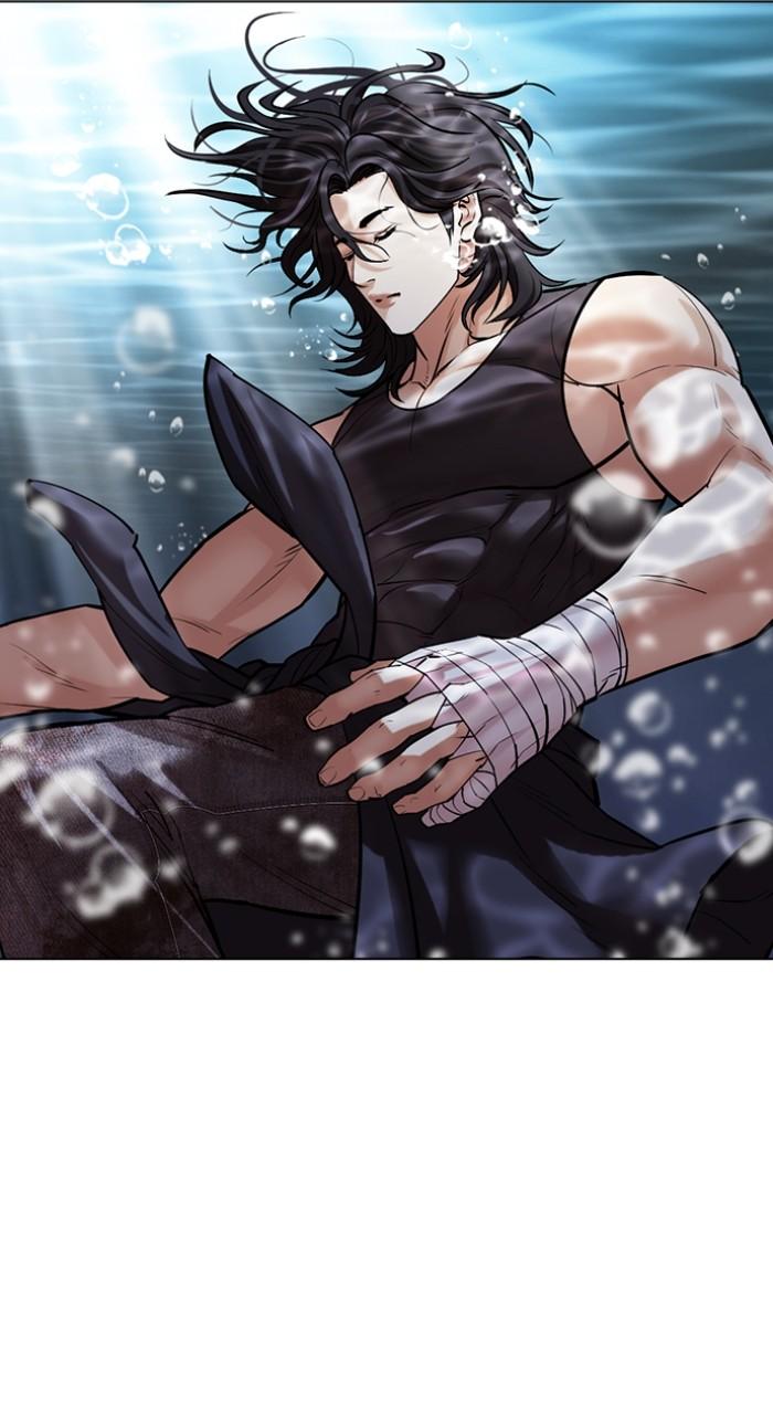 Lookism Chap 499 - Next Chap 500