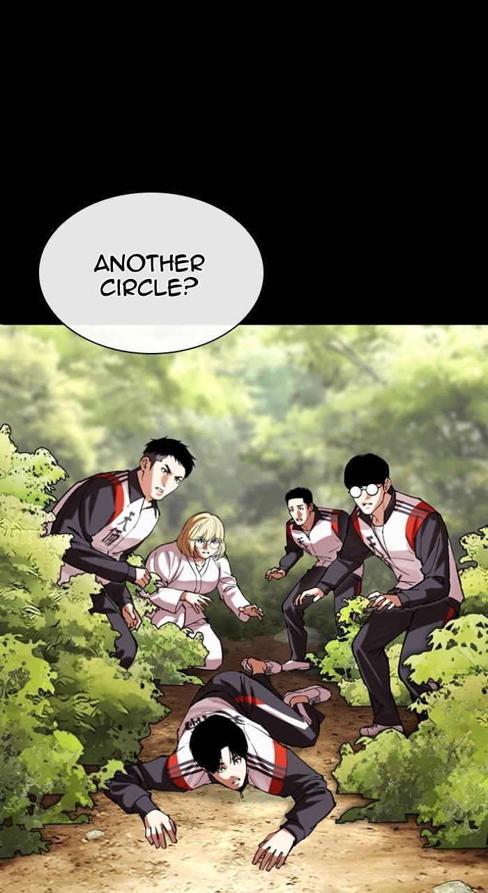 Lookism Chap 499 - Next Chap 500