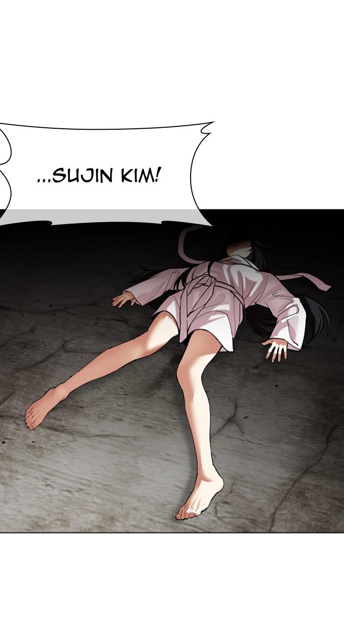 Lookism Chap 499 - Next Chap 500