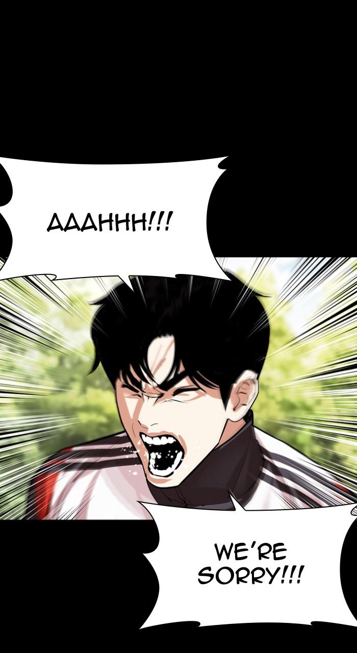 Lookism Chap 499 - Next Chap 500