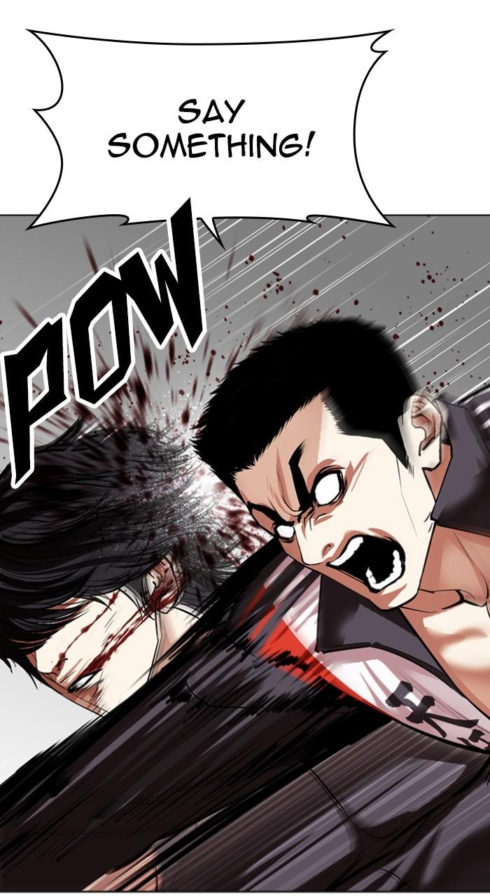 Lookism Chap 499 - Next Chap 500