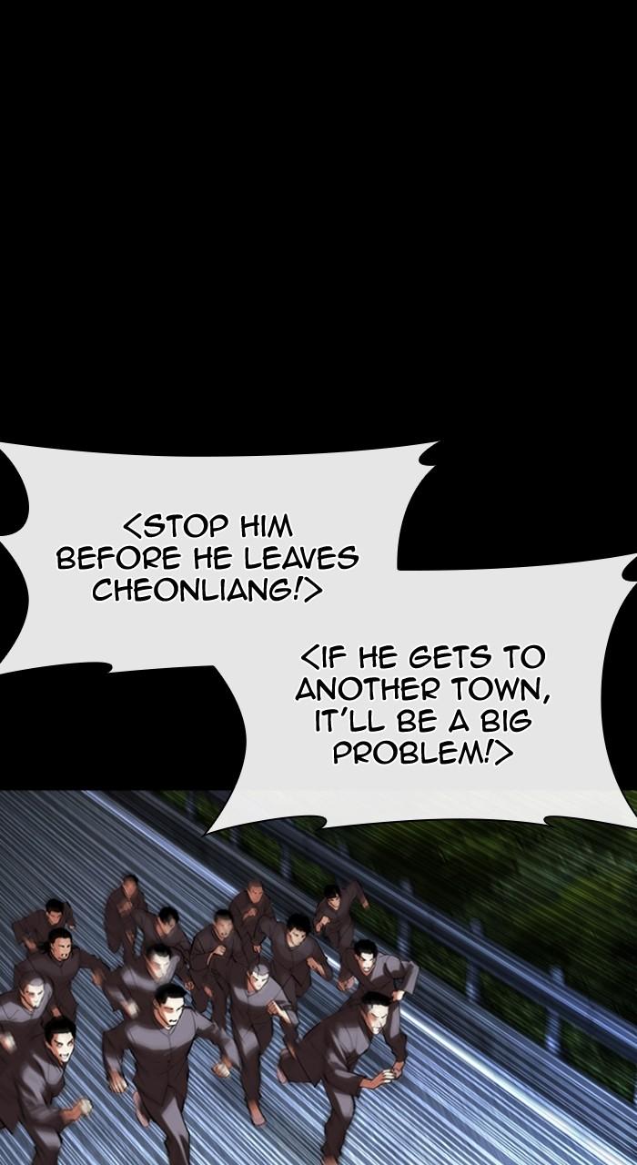 Lookism Chap 499 - Next Chap 500