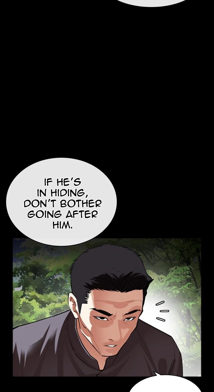 Lookism Chap 499 - Next Chap 500