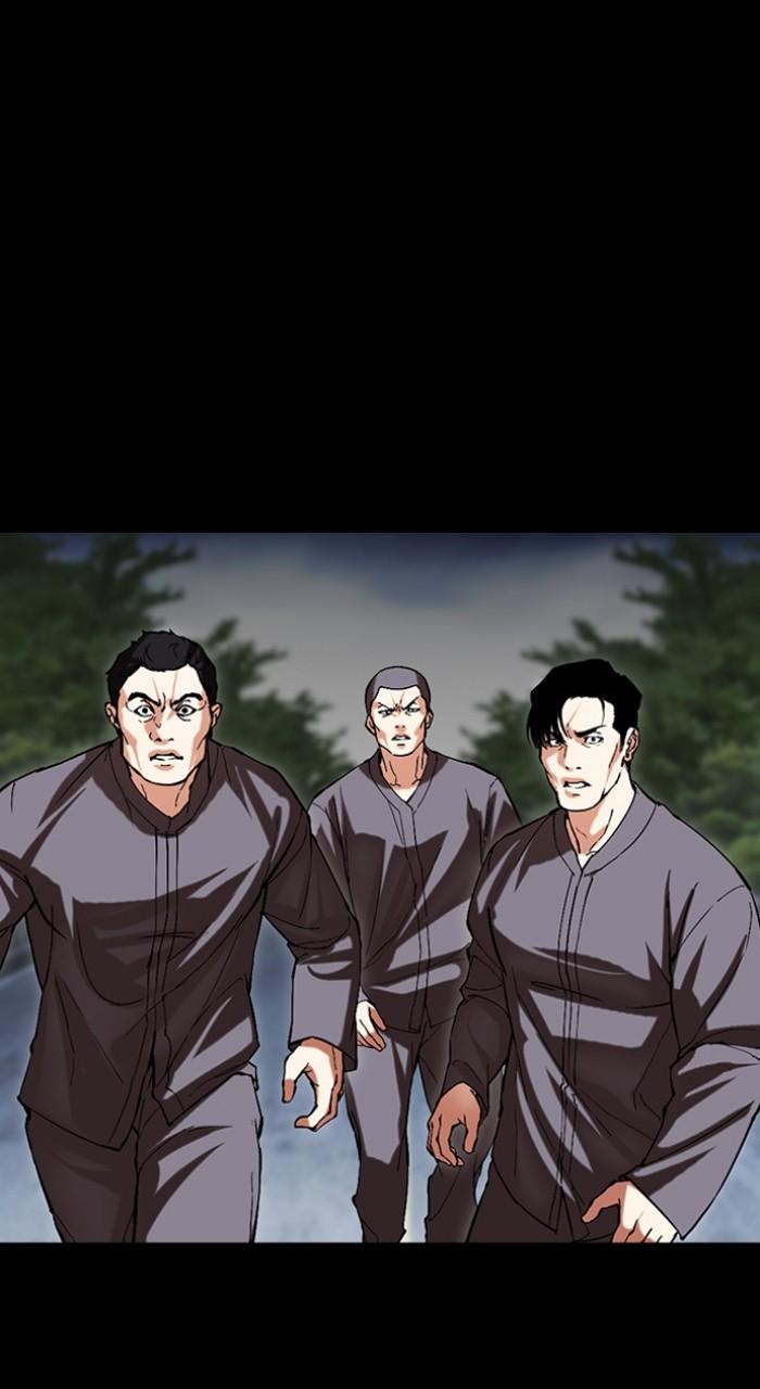 Lookism Chap 499 - Next Chap 500
