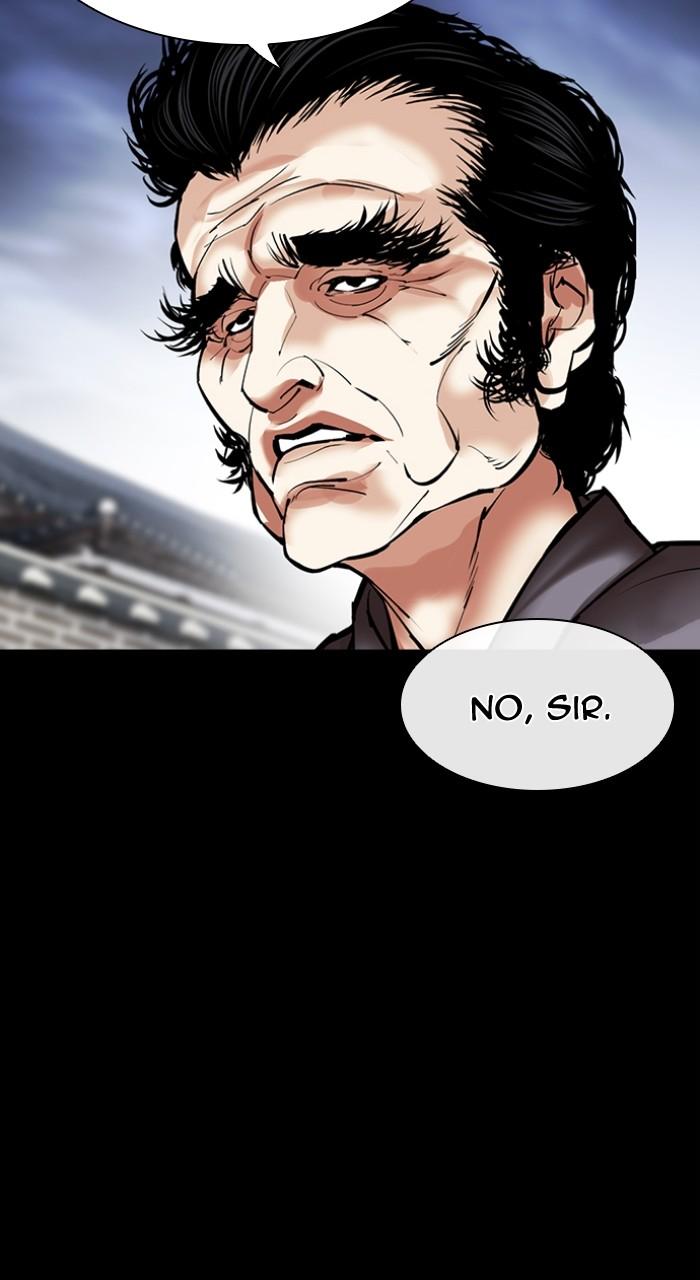Lookism Chap 499 - Next Chap 500