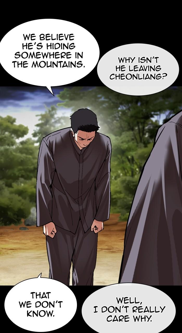 Lookism Chap 499 - Next Chap 500