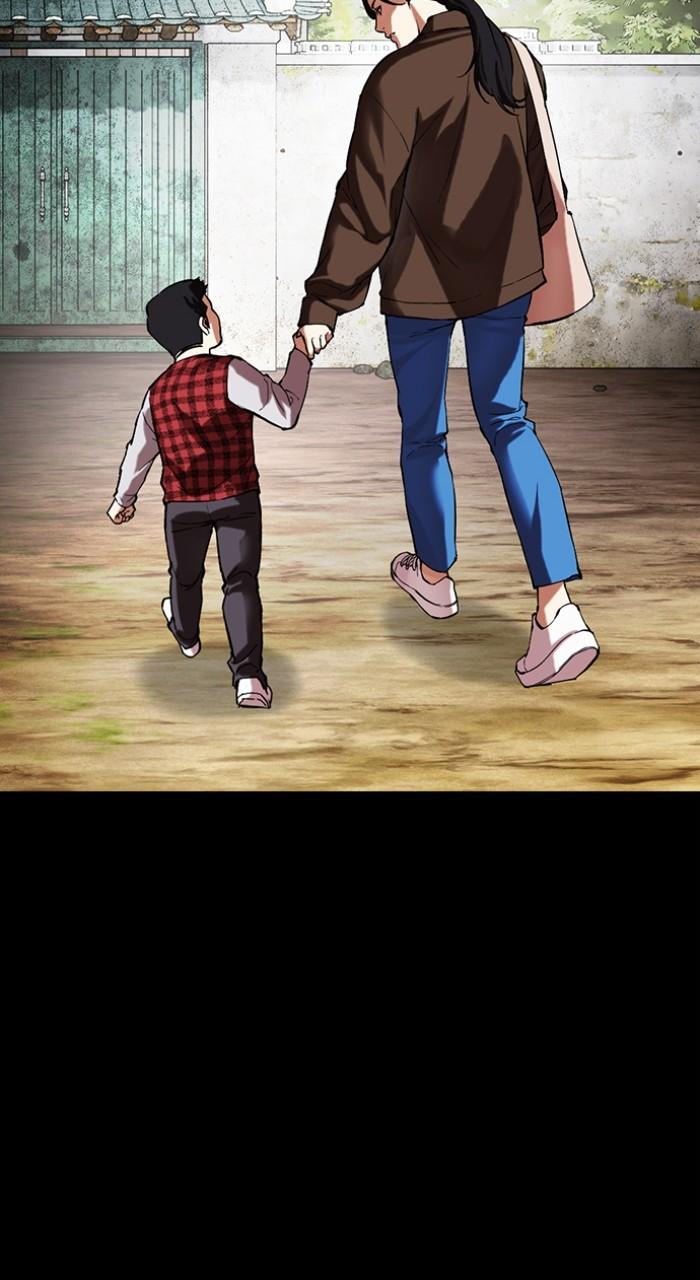 Lookism Chap 499 - Next Chap 500