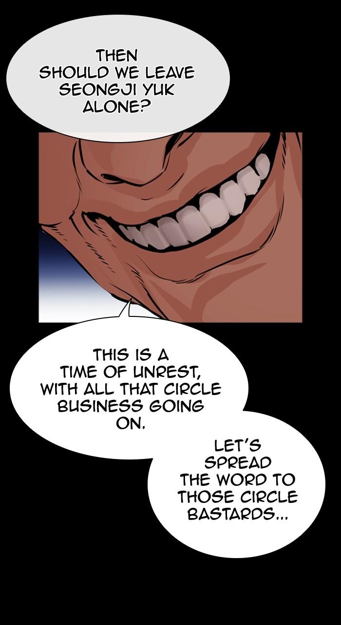 Lookism Chap 499 - Next Chap 500