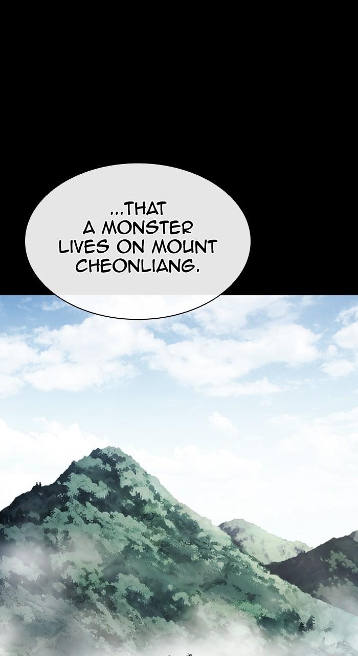 Lookism Chap 499 - Next Chap 500