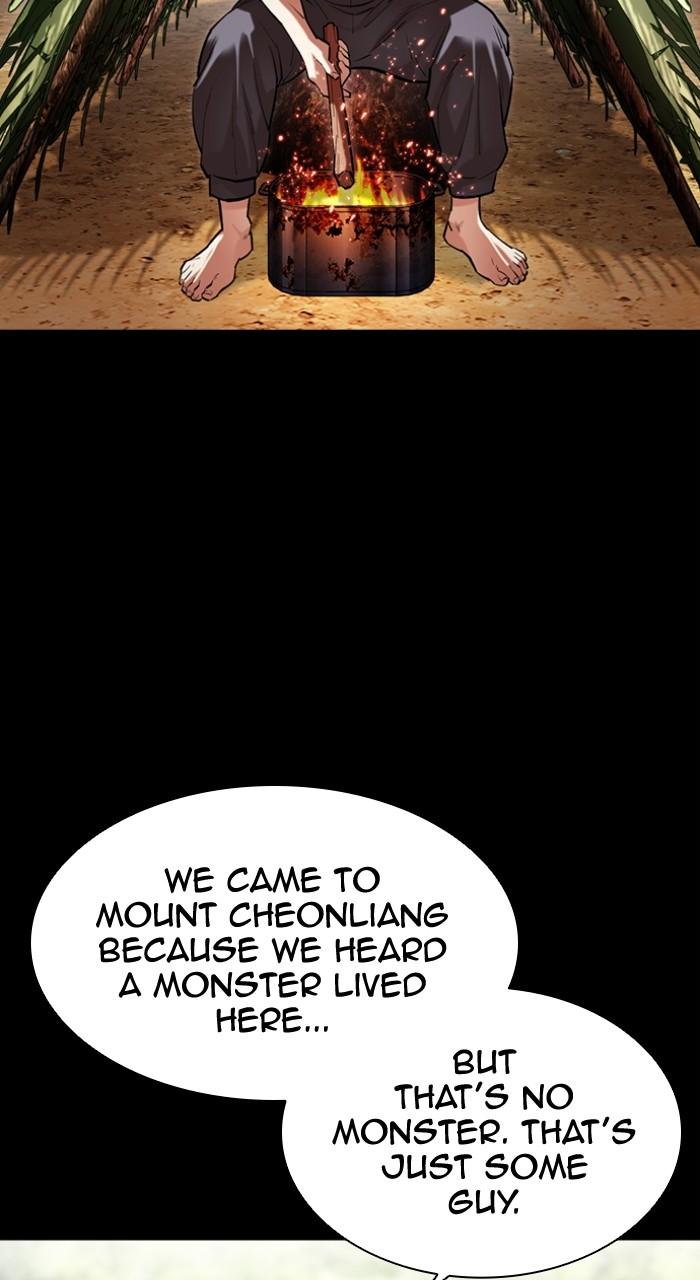 Lookism Chap 499 - Next Chap 500