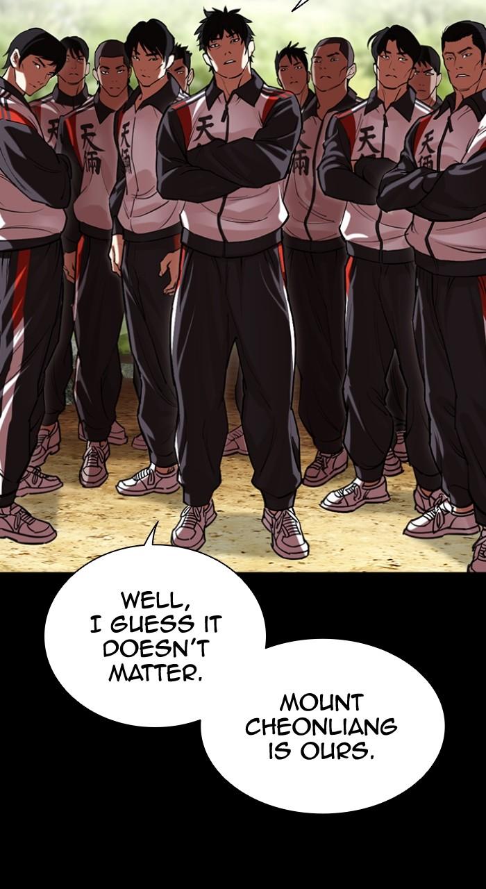 Lookism Chap 499 - Next Chap 500
