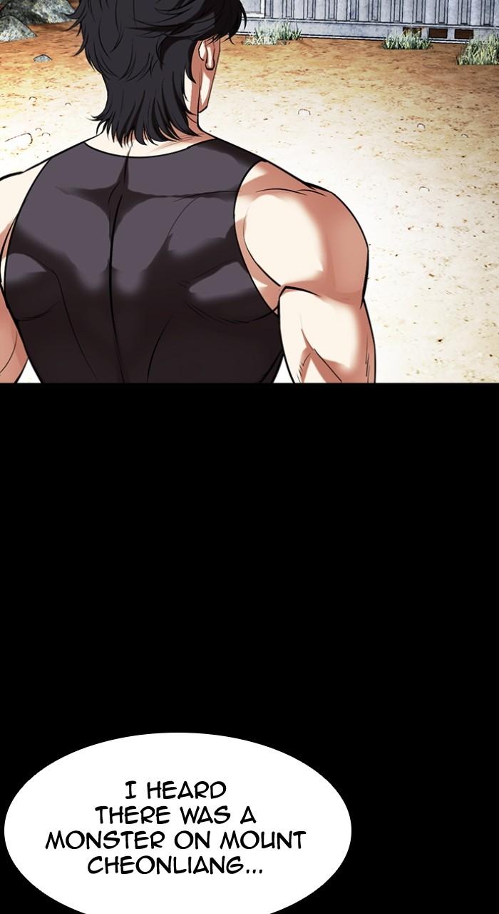 Lookism Chap 499 - Next Chap 500