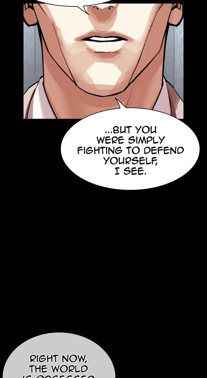 Lookism Chap 499 - Next Chap 500