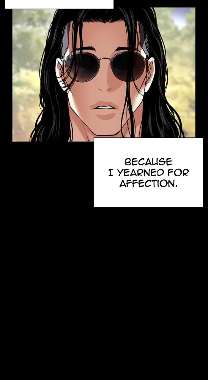 Lookism Chap 499 - Next Chap 500